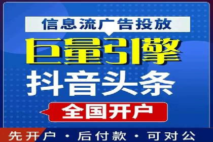 Sem优化公司实战：提高广告点击率