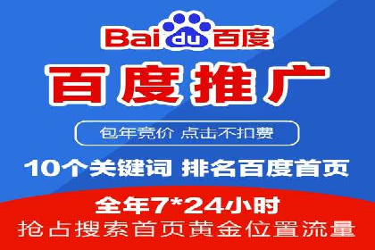 解析充值返点在旅游APP中的运用及效果